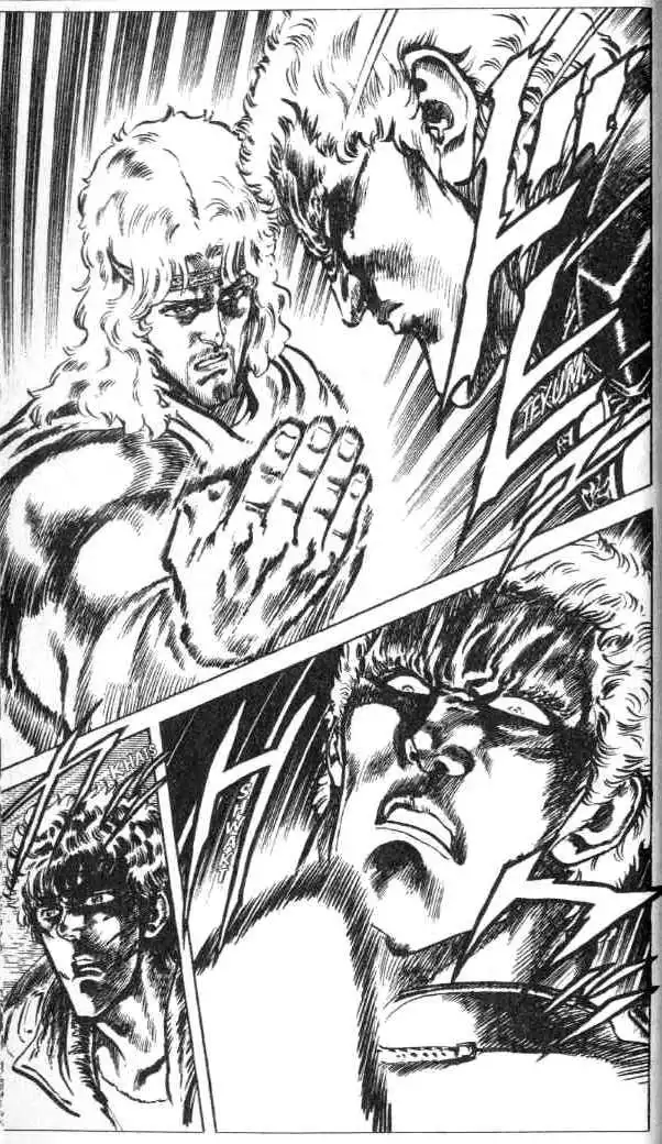 Fist of the North Star Chapter 70 14